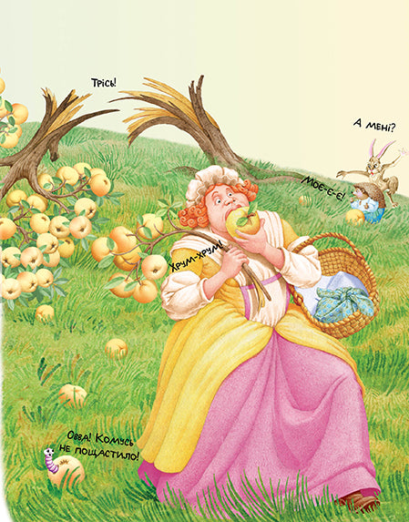 Una serata invernale da favola per i più piccoli educati. La signora Metelitsa